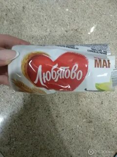 Любятово шоколадное с нежной глазурью