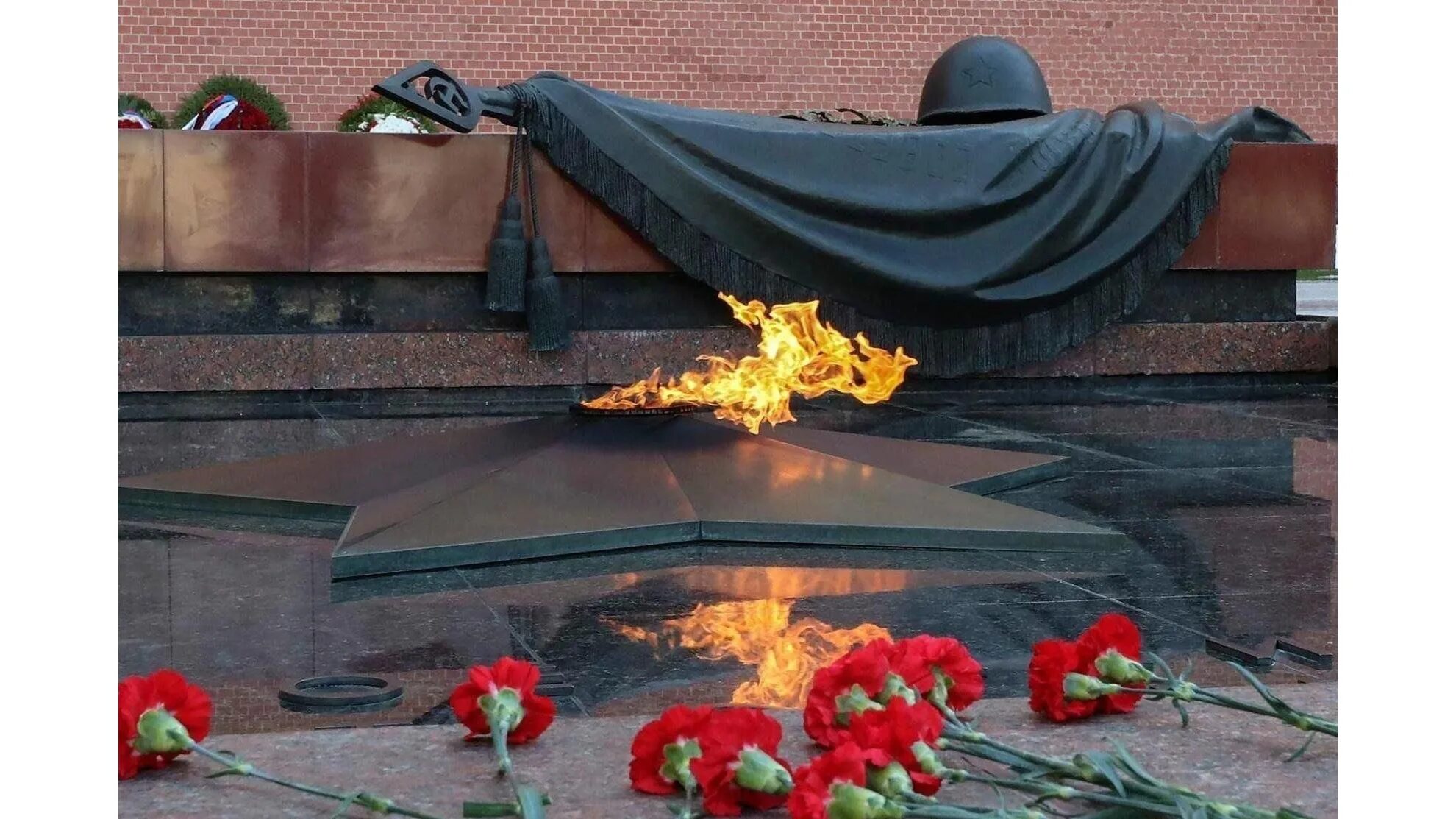 День памяти и скорби - день начала великой отечественной войны 1941 года. Вечный огонь в россии. Память воинам великой отечественной. Свеча памяти. 22 декабря 1942 года была учреждена медаль за оборону ленинграда.