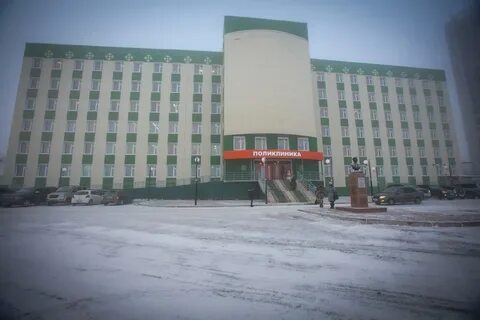 Больницы якутска