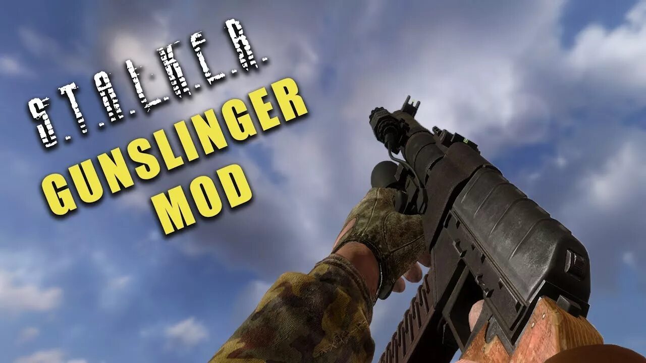 Сталкер ганслингер мод спавнер. Gunslinger обзор мода. gunslinger mod логотип. cgim 2 gunslinger. ак альфа ogsr gunslinger.