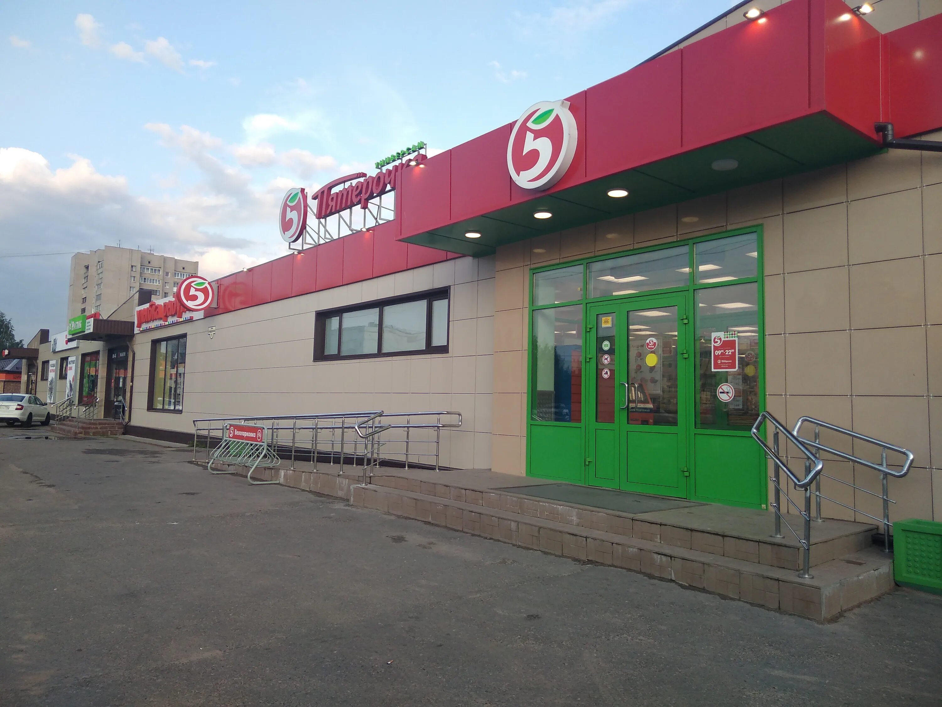Сервисный Центр"Samsung", +7 811 539-27-06, 182107,Псковская Обл; пер.Вокзальный