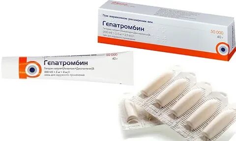 Гепатромбин г что лучше мазь или свечи