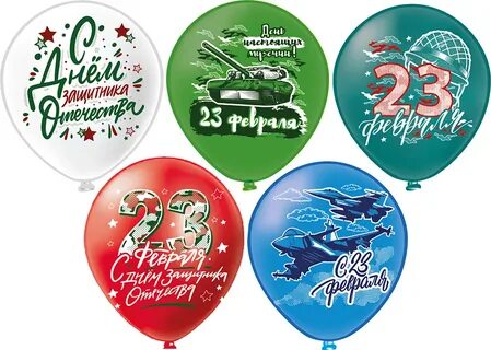 23 февраля бк