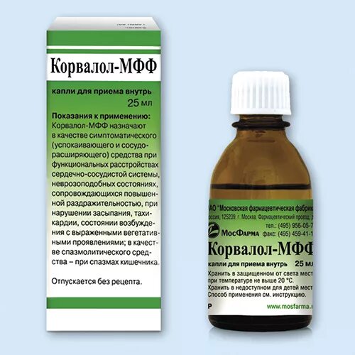 Корвалол настойка от чего. Корвалол-мфф 25мл капли. корвалол ссср. корвалол на латыни. корвалол зеленая упаковка капли.