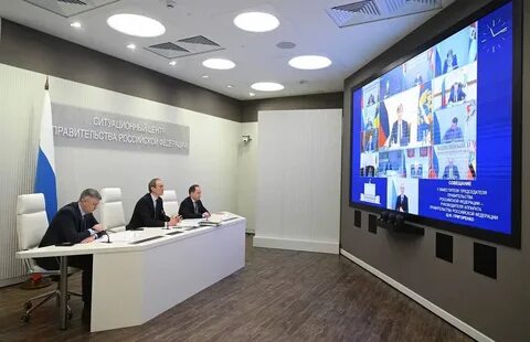 Создание регионов