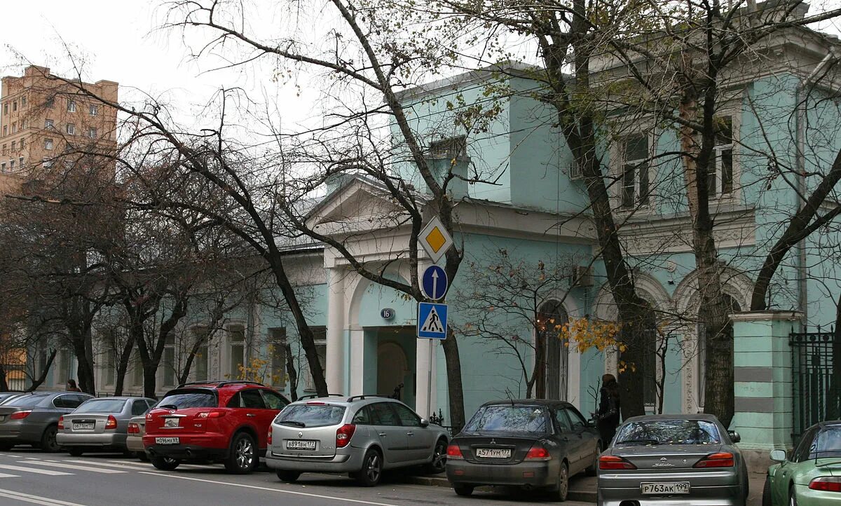 Москва малая дмитровка 16. Здание познера в москве. Улица малая дмитровка, 16с6. Малая дмитровка 16 строение 6. Москва малая дмитровка 16.