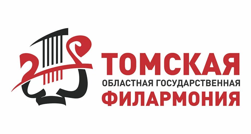 Сайт филармонии томск