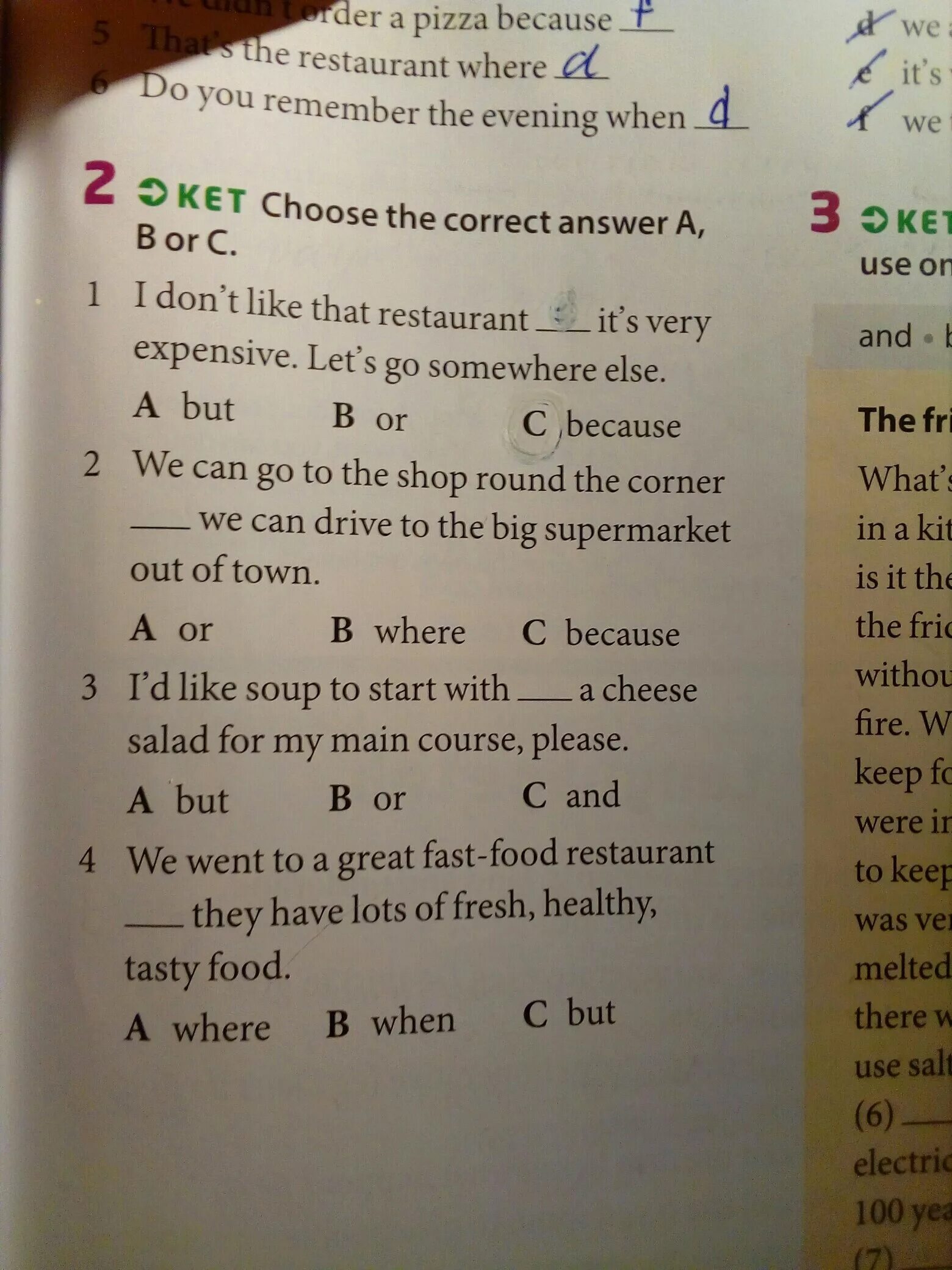 Choose the correct answer ответы. Срщщыу еру сщккусе фтыцук. Choose the correct answer a b c or d. ответы. Choose the correct answer a b or c.