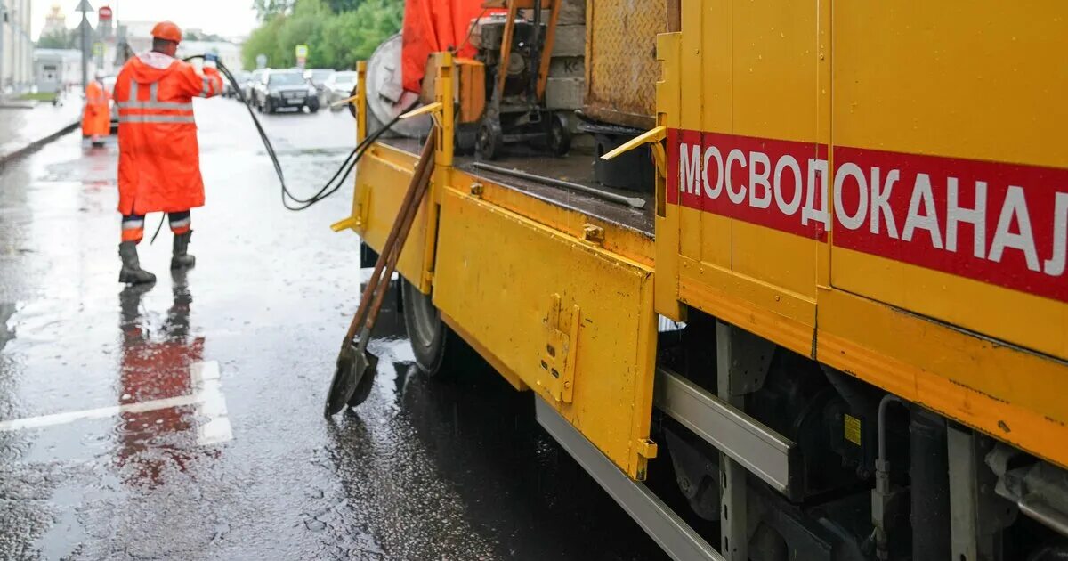 Режим повышенной готовности 2024. Режим готовности к чс. Режим повышенной готовности пожары. Ковид ограничения. Режим повышенной готовности.