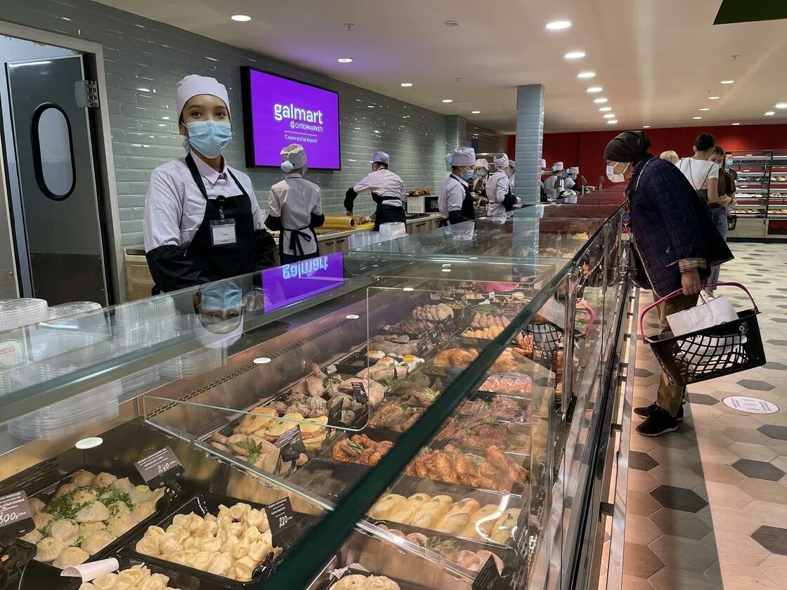 Galmart казахстан супермаркет 2021. Galmart супермаркет алматы. Гросс супермаркет алматы. В mega alma-ata открылся новый. Galmart алматы.