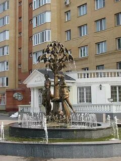 Раменский загс