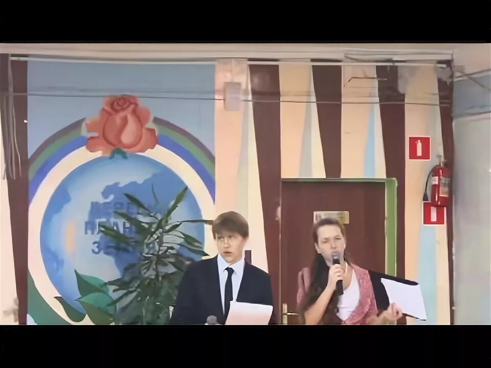 Гимназия 6 казань. Логотип гимназия 6. Флэшмоб 6 класс. Слушать гимназия 6. Гимназия 6 солнечногорск учителя.