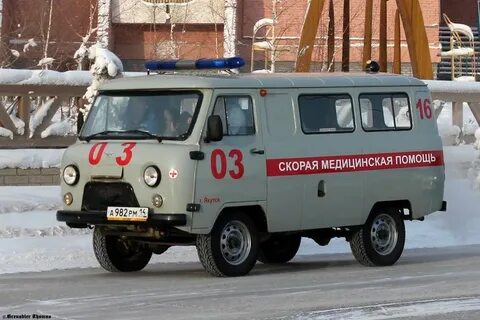 Уаз 3962