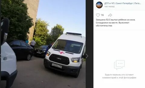 Выпадает случай