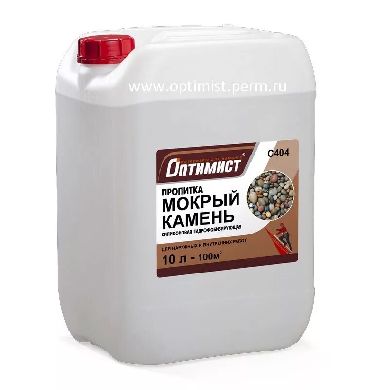 5 л. Пропитка силиконовая мокрый камень оптимист. Пропитка мокрый камень силиконовая гидрофобизирующая. Пропитка оптимист "эффект мокрого камня" c404. Пропитка силиконовая оптимист мокрый камень, 5л.