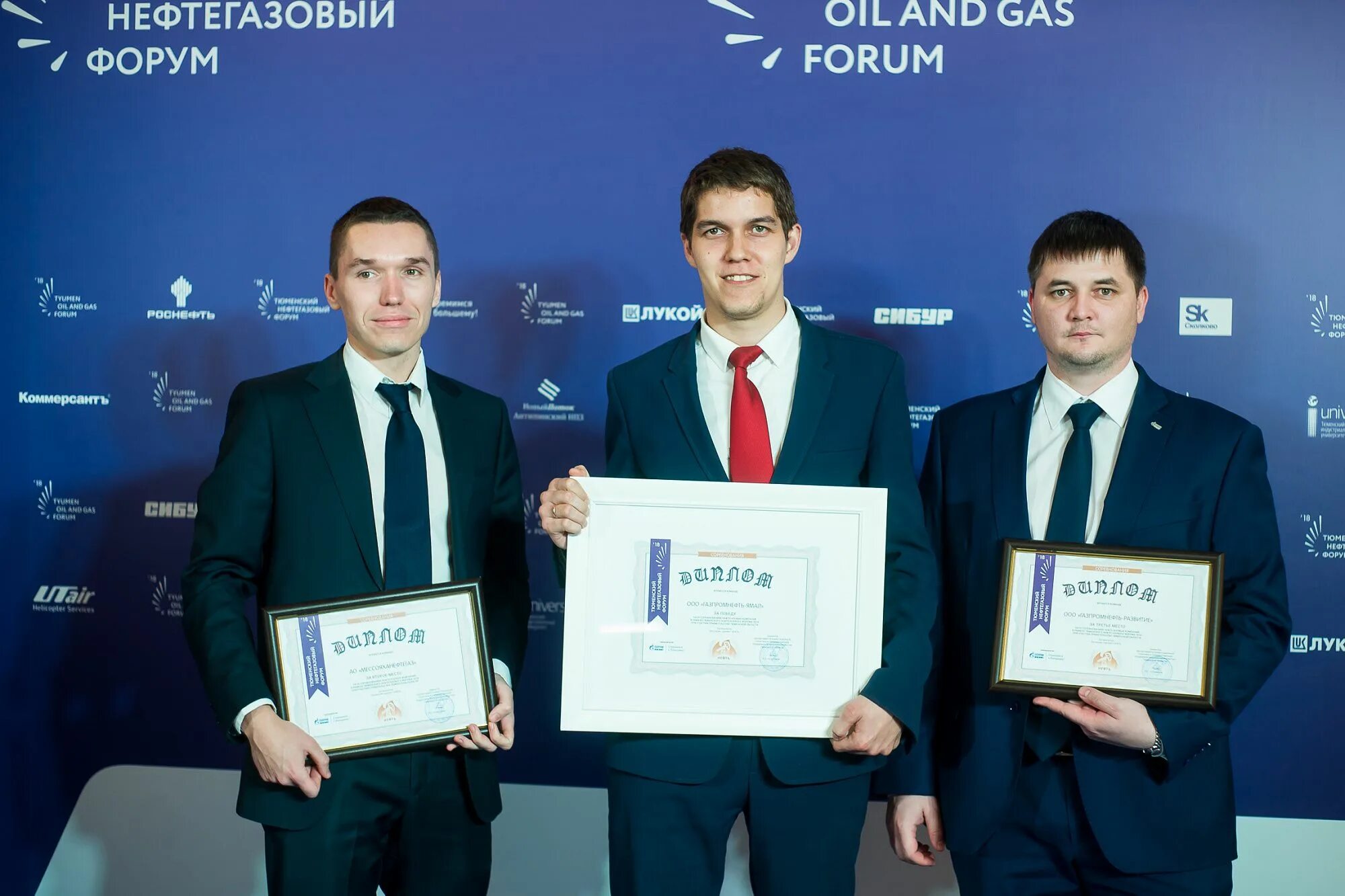 Руслан Османов, заместитель генерального директора по закупкам "Мессояханефтегаз