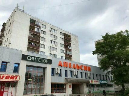 Апельсин оренбург