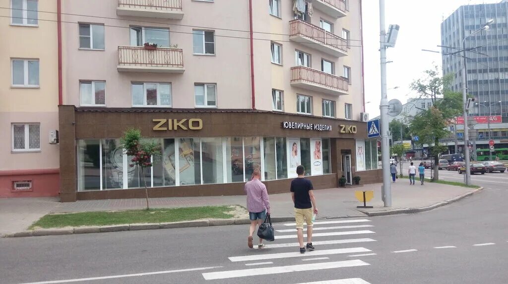 зико гомель. Ziko гомель. Zico логотип. Ziko гомель. Ziko гомель.