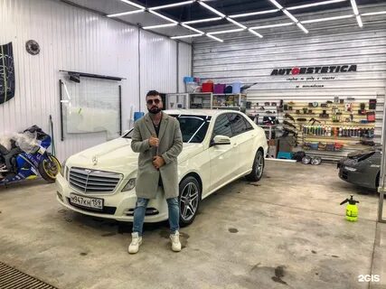 Автоэстетика