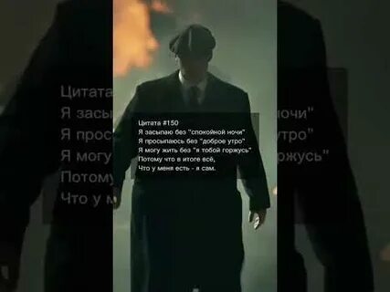 Фразы 2022 года