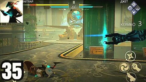 Бесконечная энергия shadow
