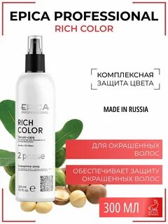 Эпика для волос