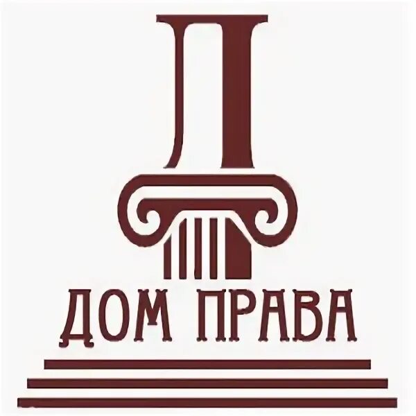 Ип александров саратов. ИП Александрова. ИП Александров Кострома. ИП Александрова керамика.