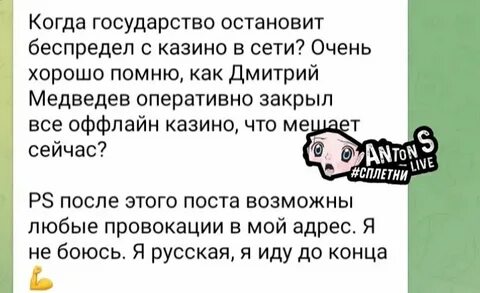 Кстати живем в нижнем