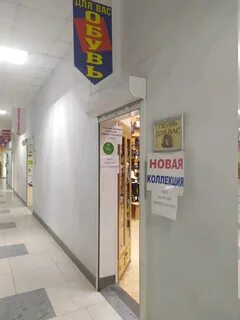 Проспект ленина 108