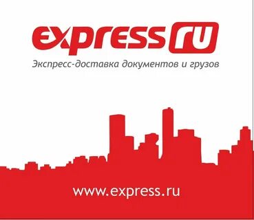 R s express