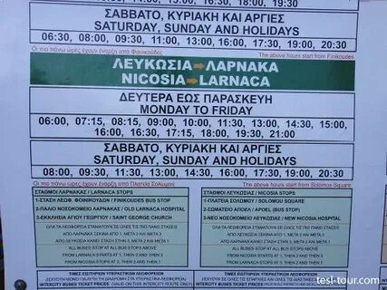 Расписание автобусов 408