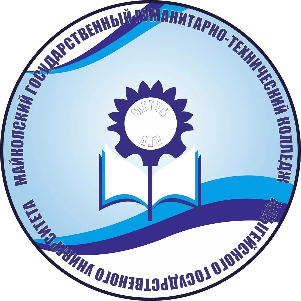 Сайт колледжа агу. Сайт АГУ колледж 79 Майкоп. Гуманитарно-технический колледж (МГГТК АГУ). Колледж адыгейский государственный университет Майкоп. Майкопский гуманитарно-Технологический колледж.