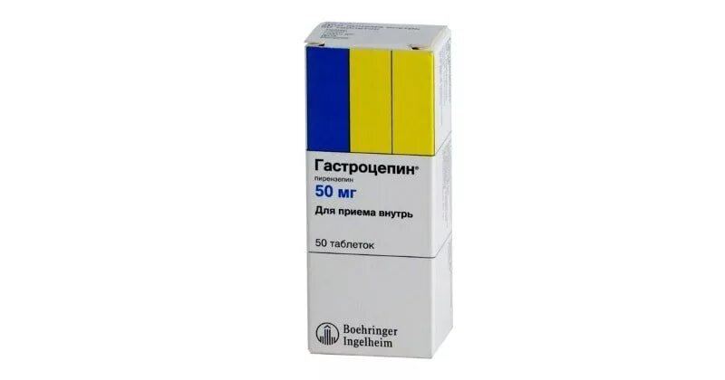 Препараты повышающие кислотность желудочного. Лекарство от кислотности. препараты от повышенной кислотности желудка. таблетки для понижения кислотности желудка. препараты повышающие кислотность.
