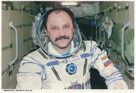 Один день в космосе усачев читать