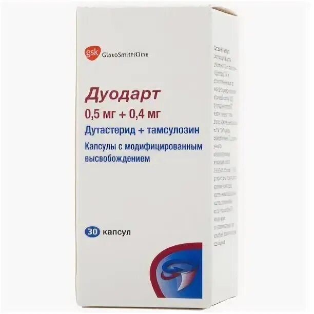 Простаты дуодарт. Дуодарт 90. Дуодарт капсулы. Дуодарт капс. С модиф. Высвоб n90. Дуодарт показания.