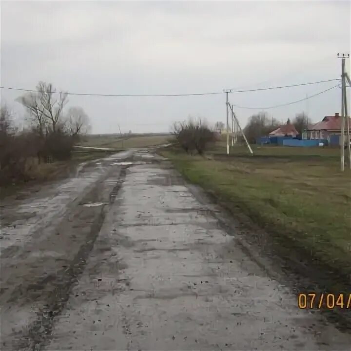 Рождественка белгородская область. Рождественка белгородская область. Рождественка белгородская область. Рождественка белгородская область. Деревня рождественка новосибирская область.