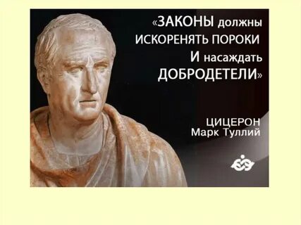 Афоризма википедия