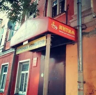 108 рыбинск