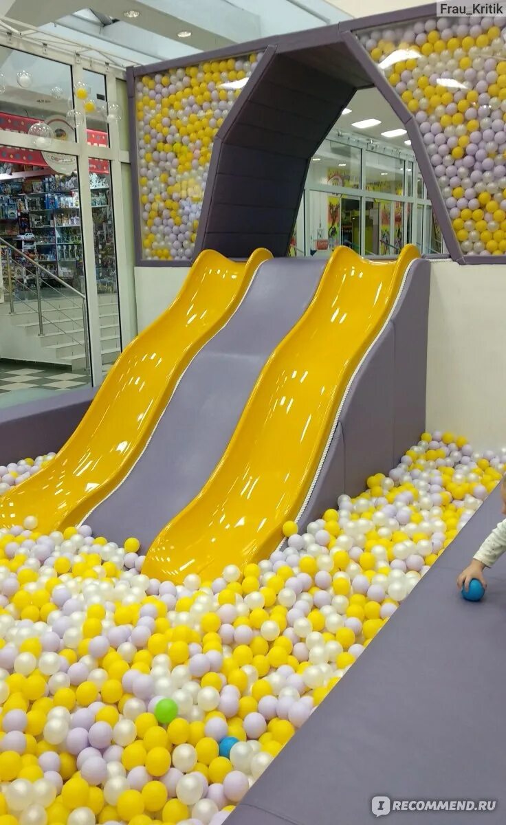 Отзыв о Детский парк активного отдыха "Banana park" (Россия, Омск) Парк развлече