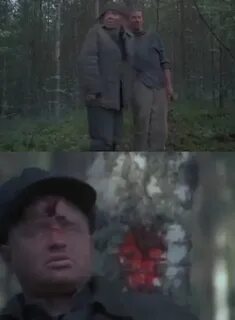 Пал пил