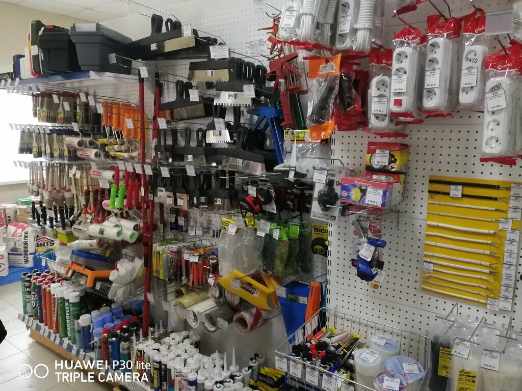 магазин бобёр в богородицке. богородицк магазины. строительный магазин бобёр. богородицк тульской области магазин бобер. г.