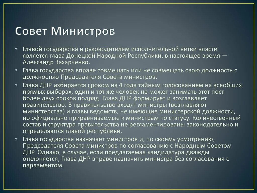 Должностная инструкция врача общей практики. Обязанности фельдшера. функциональные обязанности фельдшера. организация работы фельдшера. должностная инструкция фельдшера фапа.