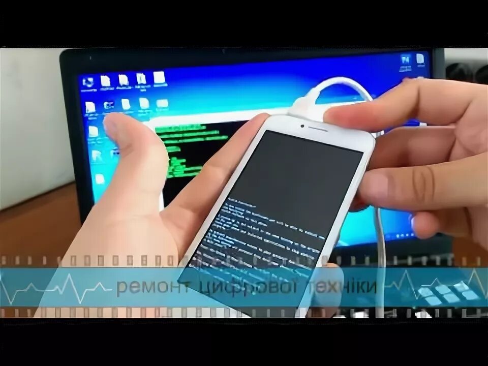 Как прошить телефон леново. Samsung g1 2016 прошивки. Samsung j320f прошивка. Смарт приставка триколор gs8306. Как перепрошить леново 3 тремя кнопками.
