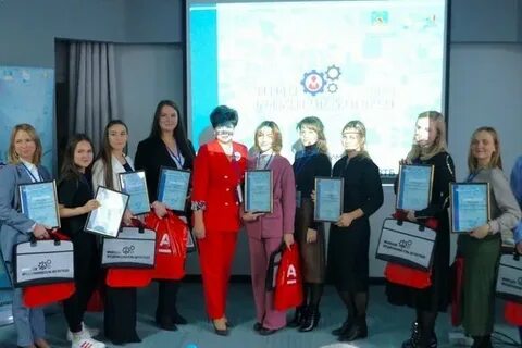 Предприниматели 2020