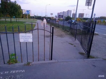 Калининский 2 участок