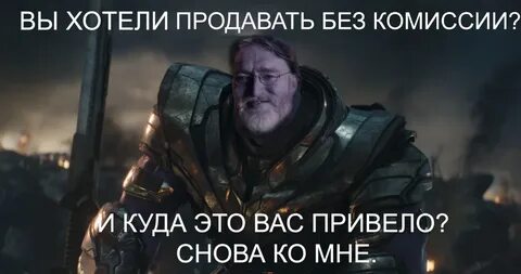 Это и привело ее в