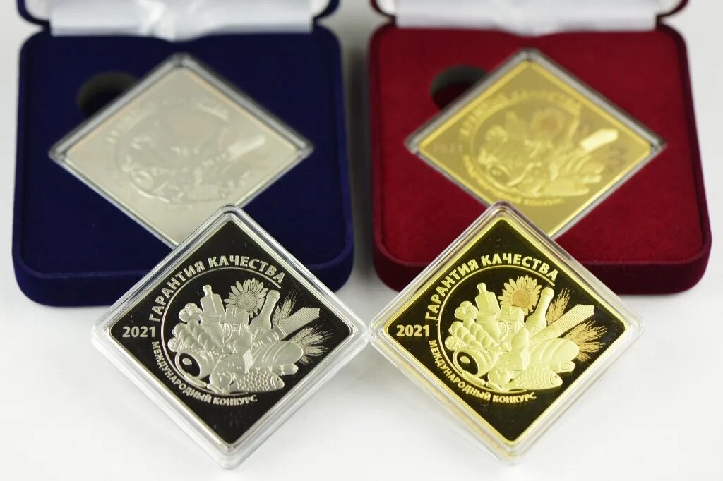 медали гарантия качества 2022. международного конкурса «гарантия качества – 2018». гарантия качества 2021. гарантия качества конкурс. гарантия медаль.