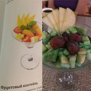 Восточный экспресс первоуральск