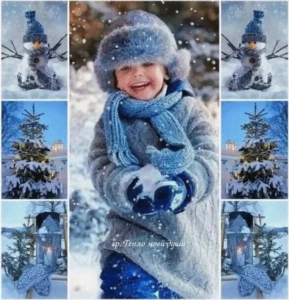 Зимняя фотосессия атрибутика. Ничего не чувствую цитаты. Морозное окно живопись. Красиво сказано. Зиму нельзя не любить.