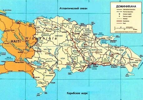 Карта доминиканы на русском